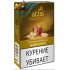 Табак для кальяна Afzal Golden Amber (Афзал Голден Амбер) 50г